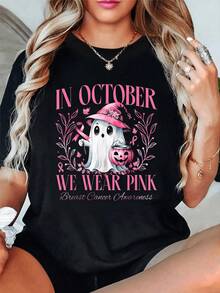 Women's Casual T-Shirt With "IN OCTOBER WE WEAR PINK" Ghost And Pumpkin Graphic, Comfortable And Soft Short-Sleeved T-Shirt, 100% Cotton, 220 G, Ideal For Spring And Summer, Unisex.