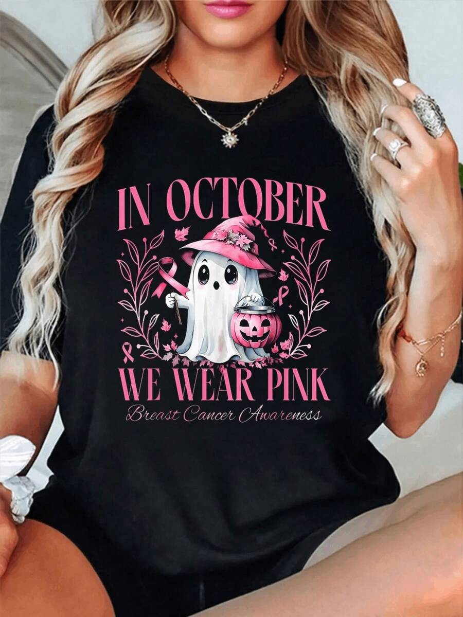 Women's Casual T-Shirt With "IN OCTOBER WE WEAR PINK" Ghost And Pumpkin Graphic, Comfortable And Soft Short-Sleeved T-Shirt, 100% Cotton, 220 G, Ideal For Spring And Summer, Unisex.