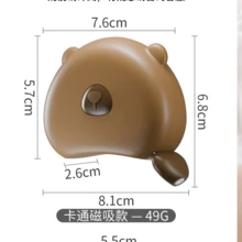 1 pieza Cinta métrica automática de alta precisión 3 en 1, cinta métrica de fitness para medir la circunferencia de la cintura, el brazo y la cadera, cinta blanda, regla retráctil automulti-funcional - Multicolor - Ver 8