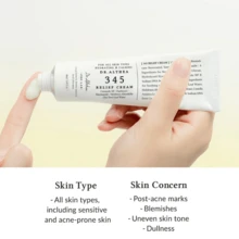 Dr Althea 345 Relief Cream 50ML - Face Cream - Collagen - View 8