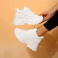 Women's Increased Height Retro Chunky Sneakers, Spring/Autumn 2025 New Fashion Sneakers, Versatile Platform High Heels, Suitable For Petite Women - White - View 4