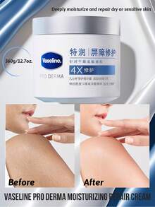 Vaseline Pro Derma Deep Nourishing Repair Cream, 4X Repair, Deep Nourishment, Moisturizing And Hydrating, Repairing Skin Barrier, Containing Probiotic Extract, Powerful Moisturizing Formula, Ceramide, 4 Types Of Hyaluronic Acid, Soothing And Protective, For Face And Body, Suitable For Dry And Sensitive Skin, Daily Care - Repair Cream - 查看 9