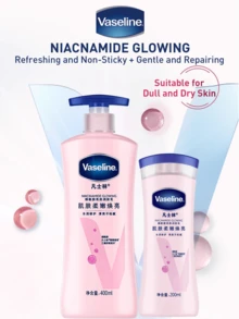 Vaseline 200/400毫升烟酰胺亮肤身体乳，温和呵护敏感肌肤，额外保护，修复肌肤屏障，深层补水，轻盈不油腻，蕴含LipoPro技术、角鲨烷和维生素原B5，舒缓保湿，特别适合干性和敏感性肌肤，日常保湿和修复肌肤屏障。 - 菸鹼醯胺亮膚潤膚乳 - 查看 3