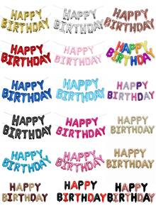1 套 16 英寸生日快乐铝箔横幅和气球，多色可重复使用派对气球，适合生日派对、周年纪念装饰