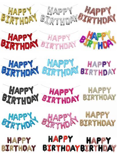 1 套 16 英寸生日快乐铝箔横幅和气球，多色可重复使用派对气球，适合生日派对、周年纪念装饰