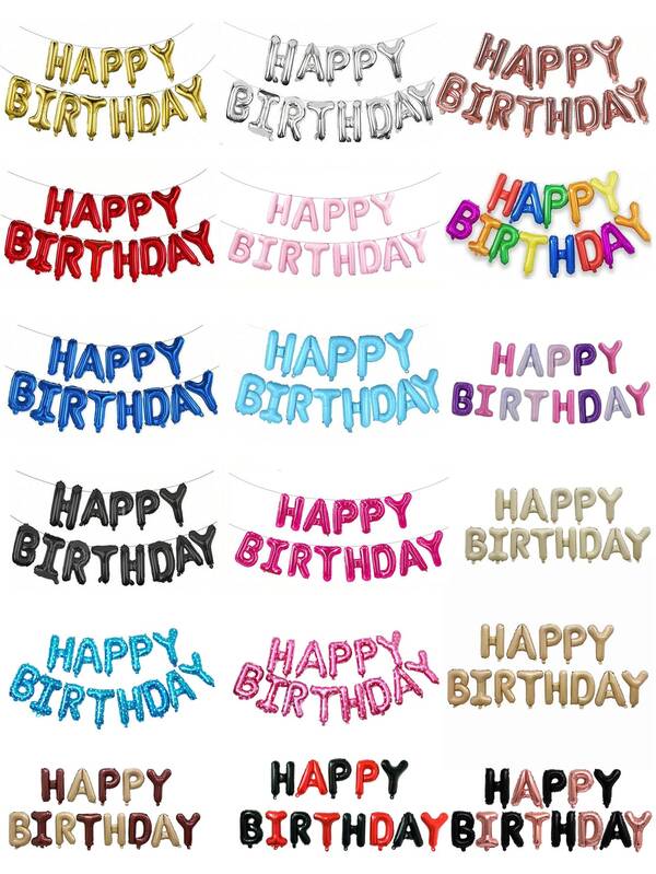 1 Set Of 16" Happy Birthday Foil Banners & Balloons, Multi-Color Reusable Party Balloons Suitable For Birthday Party, Anniversary Decoration