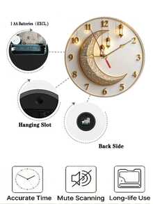 Horloge murale élégante de 10 à 12 pouces avec croissant de lune et lanterne - Mouvement à quartz silencieux, horloge en bois, parfaite pour la décoration intérieure spirituelle, les célébrations de fêtes et les idées de cadeaux, décoration de la maison