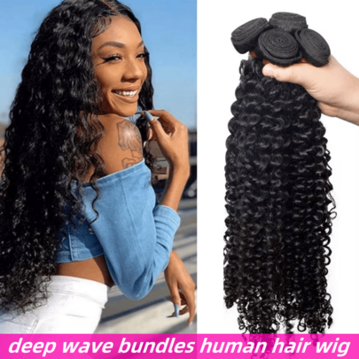 Deep Wave Human Hai…