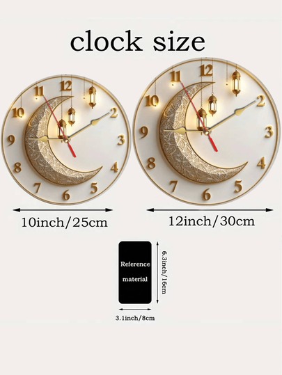 Elegante 10 12 Inch Wand Klok Crescent Moon Lantern Silent Quartz Movement, Wooden Clock, Perfect Spiritual Home Holiday Celebrations Ideas, Room view 9