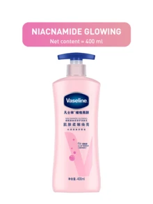 Vaseline 200/400毫升烟酰胺亮肤身体乳，温和呵护敏感肌肤，额外保护，修复肌肤屏障，深层补水，轻盈不油腻，蕴含LipoPro技术、角鲨烷和维生素原B5，舒缓保湿，特别适合干性和敏感性肌肤，日常保湿和修复肌肤屏障。 - 菸鹼醯胺亮膚潤膚乳 - 查看 9