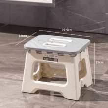 Lightweight Design, Foldable To A Flat State, Easy To Store Or Carry Around, Folding Stool, Adult Folding Step Stool, Folding Stool, Suitable For Living Room, Kitchen And Bathroom, Portable Travel Camping Stool (Medium) - 灰色 - 查看 3