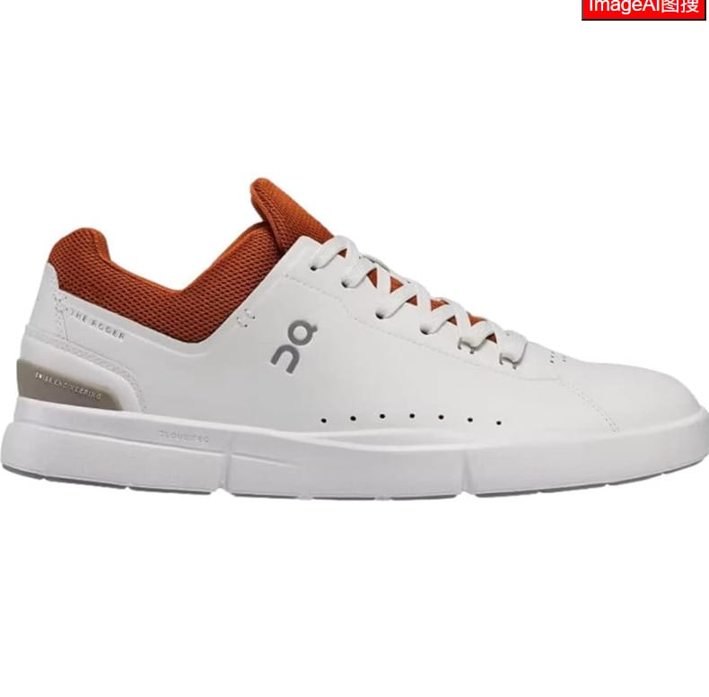 ON 云怪 1 - 藍/綠 - 查看 1