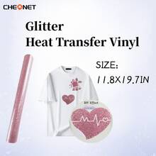 1 قطعة من فيلم فينيل نقل الحرارة المزخرف 30 سم * 21 سم / 11.8 * 8.2 بوصة للملابس المخصصة DIY