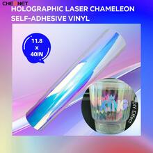 1 张全息激光变色龙自粘性乙烯基永久性乙烯基和转移胶带薄膜 DIY 定制工艺品