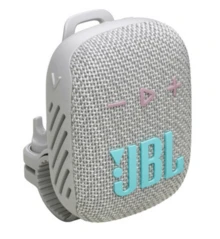 JBL Wind 3 FM 蓝牙车把扬声器 - 灰色 - 灰色 - 查看 11