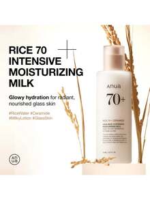 Anua Rice 70 Intensive Moisturizing Milk 150ML - Moisturizing Milk - Lotion - View 5