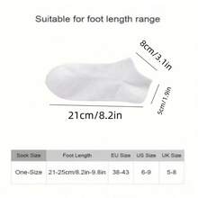 5 Pairs Of Solid Color Thin Socks, Moisture Wicking, Comfortable And Lightweight Low Cut Socks, Suitable For Both Men And Women, Suitable For Teenagers To Wear Outdoors