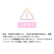 Power Bank - Black - View 11