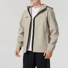 Under Armour Men's Windproof Warm Hooded Zip-Up Jacket - Khaki - View 2