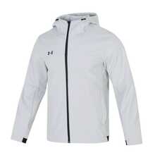 Under Armour Men's Windproof Warm Hooded Zip-Up Jacket - Grey - View 4