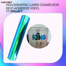 1 张全息激光变色龙自粘性乙烯基永久性乙烯基和转移胶带薄膜 DIY 定制工艺品 - 綠色 - 查看 15
