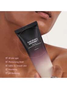 Black Rice Moisture 5.5 Soft Cleansing Gel 100ML - Moisturizing Gentle Cleansing Gel - Pore Clarifying Gel - View 8