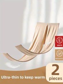 Calças térmicas ultrafinas, sólidas e sem costura, 2 peças, outono e inverno, cintura alta, justas, elásticas, roupa íntima feminina e pijamas