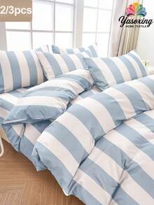 Brushed Microfiber White Boho Pattern Printed Bedding Duvet Cover Set, Includes Duvet Cover + Pillowcase, Dorm Bedding Back To School Bedding - White - View 1