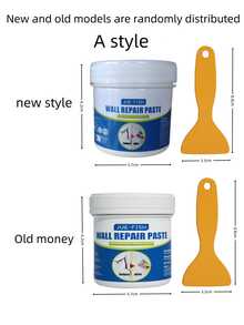 White Patching Paste Wall Repair Paste Covers Stains, Wall Repair Paste, Wall Paint Falling Off, Moisture-Proof Wall Paint Crack Repair Agent(New And Old Models Are Randomly Distributed)