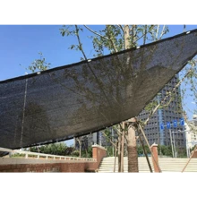 1 Piece Of Sunshade Cloth, Outdoor Sunshade Net, Sunshade Sail, Garden Sunshade Net, Canopy For Balcony, Corridor, Pergola Wall, Yard Garden, Outdoor Garage, Swimming Pool, Animal Coop, Sunshade, Breathable Mesh - Lưới che nắng dày - Xem 8