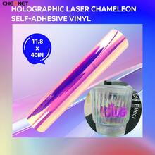 1 張全息雷射變色龍自黏乙烯基永久乙烯基和轉移膠帶薄膜 Diy 定制工藝 - 粉色 - 查看 18