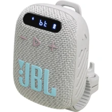 JBL Wind 3 FM 蓝牙车把扬声器 - 灰色 - 灰色 - 查看 8
