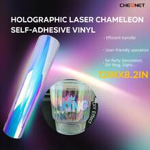 1 张全息激光变色龙自粘性乙烯基永久性乙烯基和转移胶带薄膜 DIY 定制工艺品