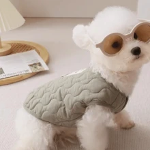 1 件秋冬猫背心狗背带，保暖内衬，适合中小型宠物 - 彩色 - 查看 7