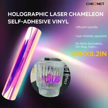 1 张全息激光变色龙自粘性乙烯基永久性乙烯基和转移胶带薄膜 DIY 定制工艺品