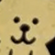Golden Bear