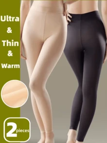 Calças térmicas ultrafinas, sólidas e sem costura, 2 peças, outono e inverno, cintura alta, justas, elásticas, roupa íntima feminina e pijamas