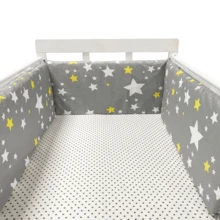 AIBOYING 1pc Baby & Toddler Bed Rail, 4-Season Crib Bumper, Infant Bed Guard, Removable & Washable Anti-Collision Bed Fence, Gift For Girls & Boys - Multicolor - View 11