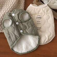 1 件秋冬猫背心狗背带，保暖内衬，适合中小型宠物 - 彩色 - 查看 2