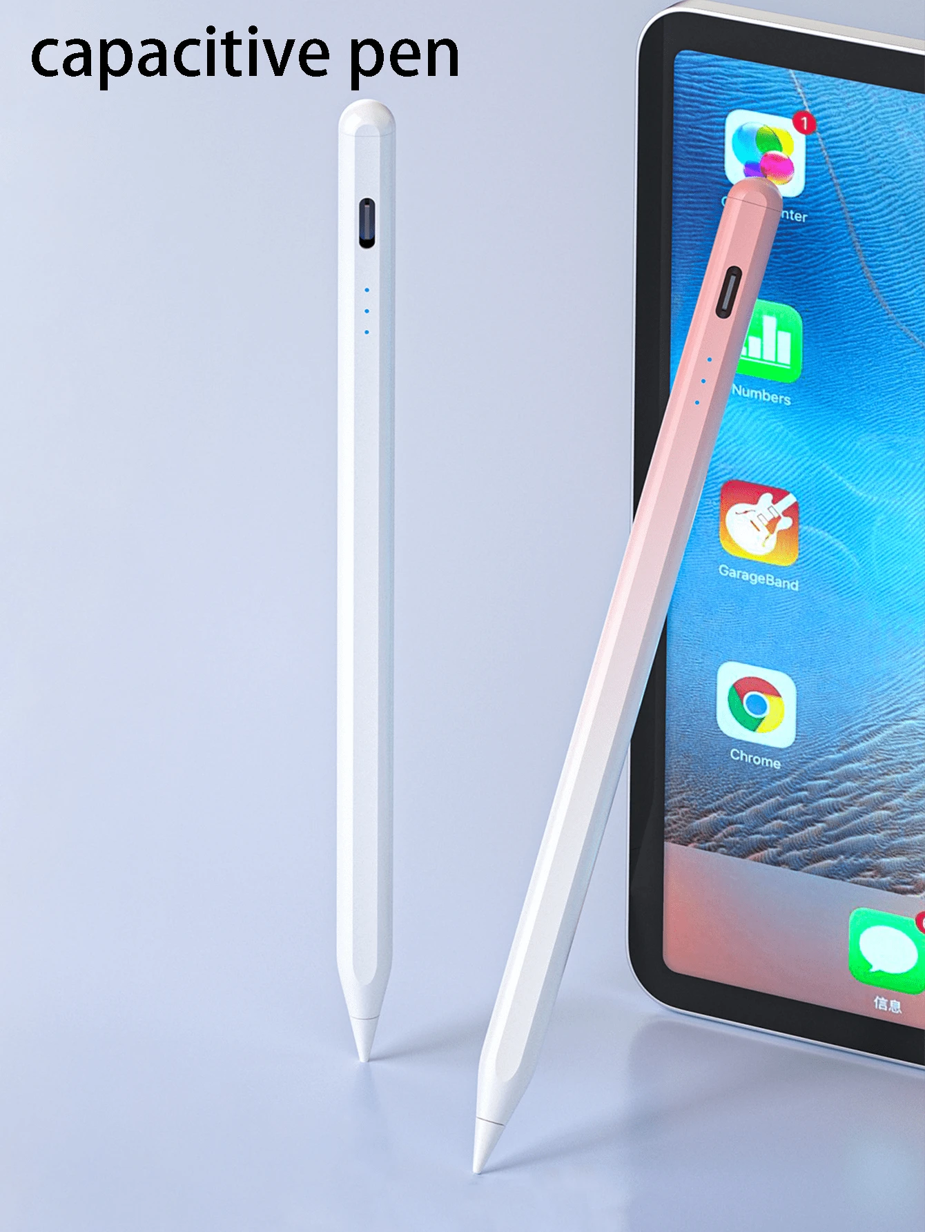 1支通用主动式电容触控笔，兼容、苹果平板电脑和iPad，包含：1根充电线 + 2个备用笔尖