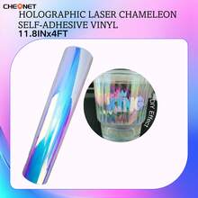 1 张全息激光变色龙自粘性乙烯基永久性乙烯基和转移胶带薄膜 DIY 定制工艺品