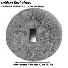 1 件长毛绒猫床、宠物床、圆形毛绒猫床、猫床、狗床（建议选择适合您宠物的较大尺寸。这样，即使您的宠物长大或体重增加，它仍然可以使用它。） - 彩色 - 查看 8