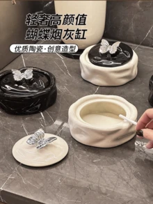 1pc Ceramic Butterfly Ashtray With Lid, Anti-Ash, Home/Office Decor, Luxury High-End Creative Stylish Ashtray, Cream Color