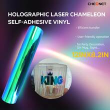 1 张全息激光变色龙自粘性乙烯基永久性乙烯基和转移胶带薄膜 DIY 定制工艺品 - 綠色 - 查看 13