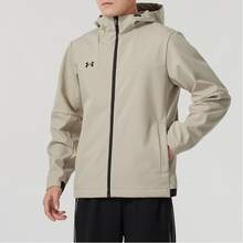 Under Armour Men's Windproof Warm Hooded Zip-Up Jacket - Khaki - View 1