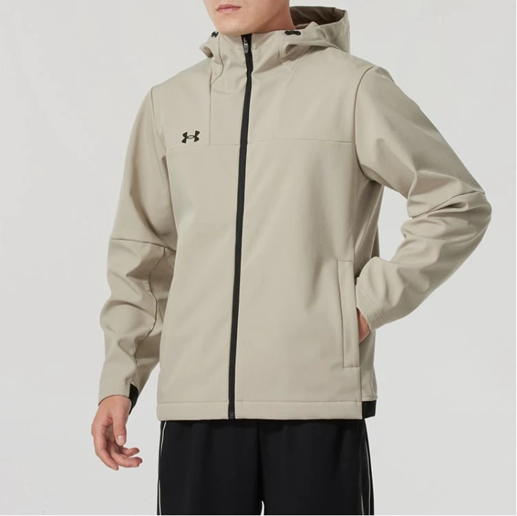Under Armour Men's Windproof Warm Hooded Zip-Up Jacket - Khaki - View 1