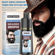 Men's Mustache & Beard Dye For Gray Hair Coverage - Natural Permanent Beard Hair Dye,Plant Extracts Gentle & Non-Irritating, Easy To Color, Beard Dye For Men - 藍色-黑色 - 查看 5