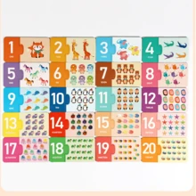 Zabawka edukacyjna z liczbami i literami 1-20, dopasowywanie liczb i ilości, 26 par słów alfabetu, fiszki edukacyjne z matematyki i języka angielskiego dla przedszkolaków, odpowiednie dla chłopców i dziewcząt, prezent dla przedszkolaka, prezent świąteczny