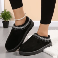 1 par de botas de nieve con forro térmico para mujer, de caña corta, suela gruesa, versátiles para otoño/invierno, antideslizantes, cálidas, silenciosas, lavables a máquina, con suela blanda para interior/exterior - Blanco y Negro - Ver 12