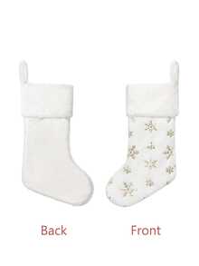 2-częściowe świąteczne skarpety, dekoracja świąteczna - duży rozmiar 18,5 cala, prezent świąteczny z olśniewającymi srebrnymi cekinami, płatki śniegu - idealne do dekoracji świątecznych i wystroju pokoju, ozdoby świąteczne do domu